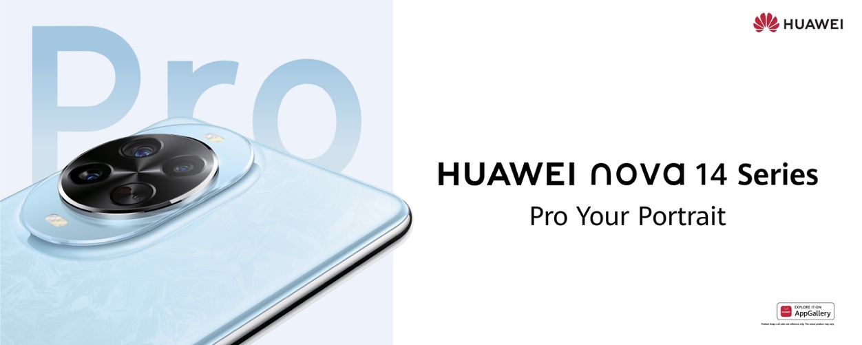 The All-New HUAWEI nova 14 Series, Now Available in South Africa