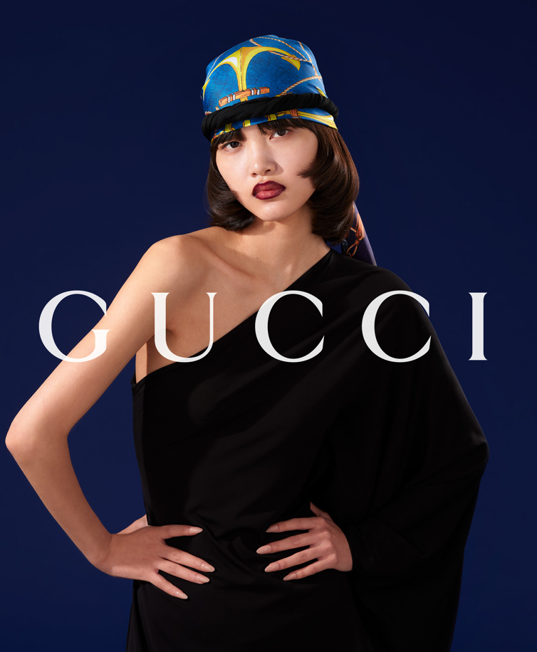 Gucci Announces: The Art of Silk