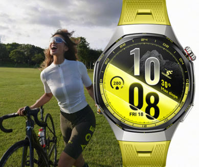 Huawei Unveils the WATCH GT 7 Series and Flagship Products at Global Innovative Product Launch Event in Munich